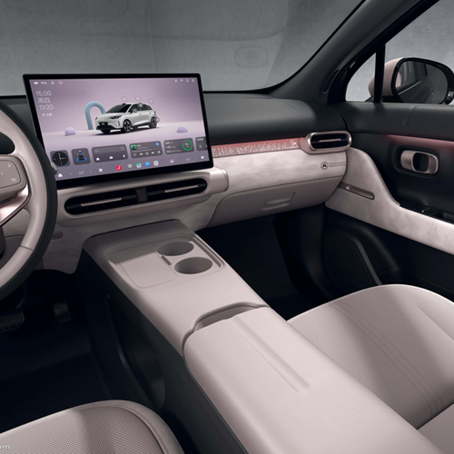 2026 Leap Motor A05s Interior